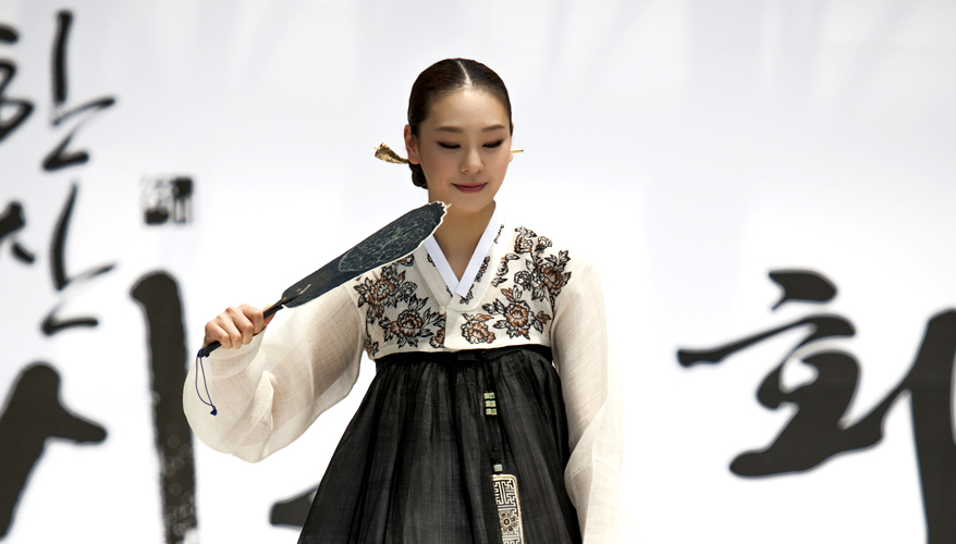 한산모시마을